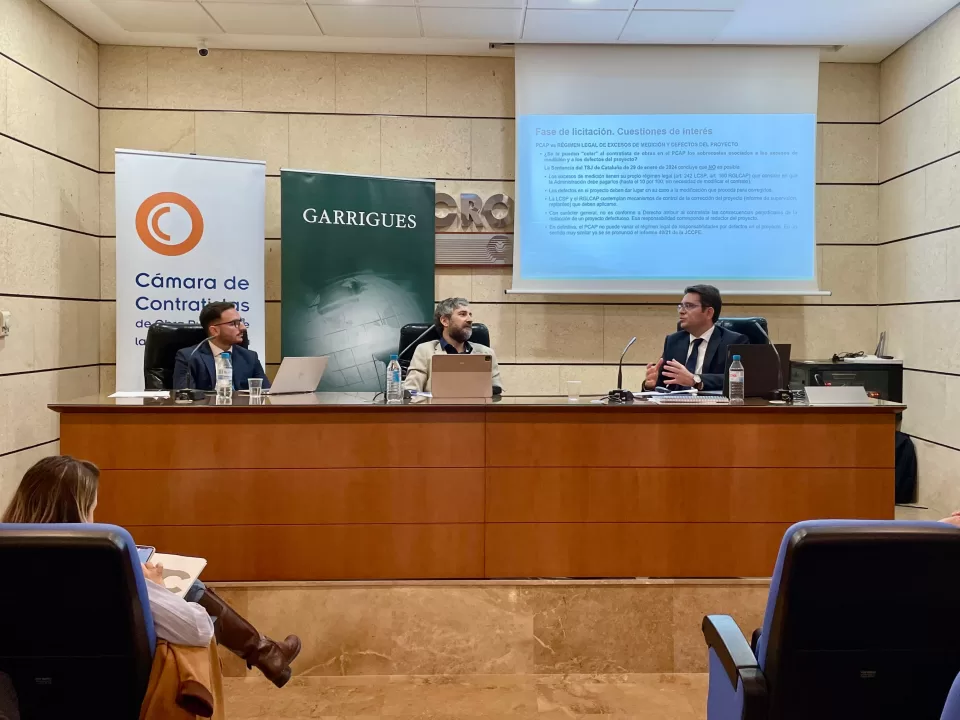 La Cámara de Contratistas de Obra Pública alerta de que el precio de los materiales y los costes salariales frenan la concurrencia a las licitaciones públicas 6 FRECOM